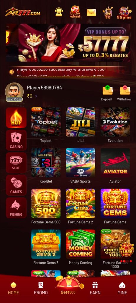 AR777 GAME